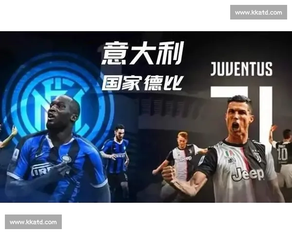 米兰德比再燃激情红黑军团对决蓝黑军团巅峰之战意甲荣耀之夜再起